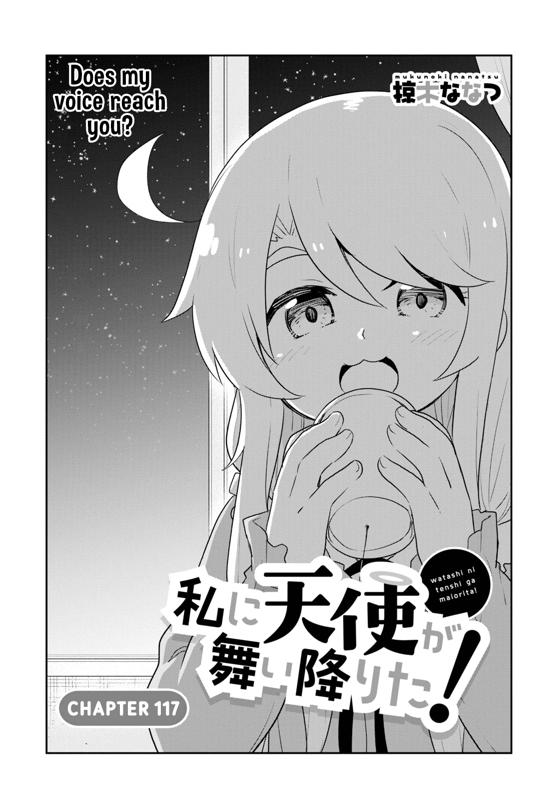 Watashi Ni Tenshi Ga Maiorita! - Chapter 117