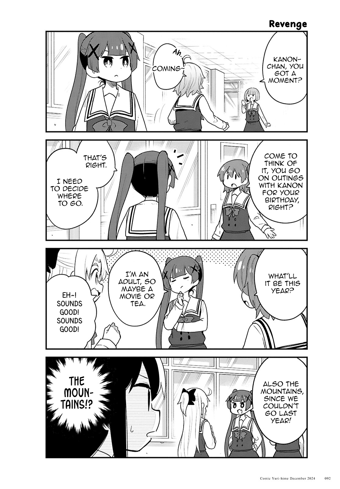 Watashi Ni Tenshi Ga Maiorita! - Chapter 125