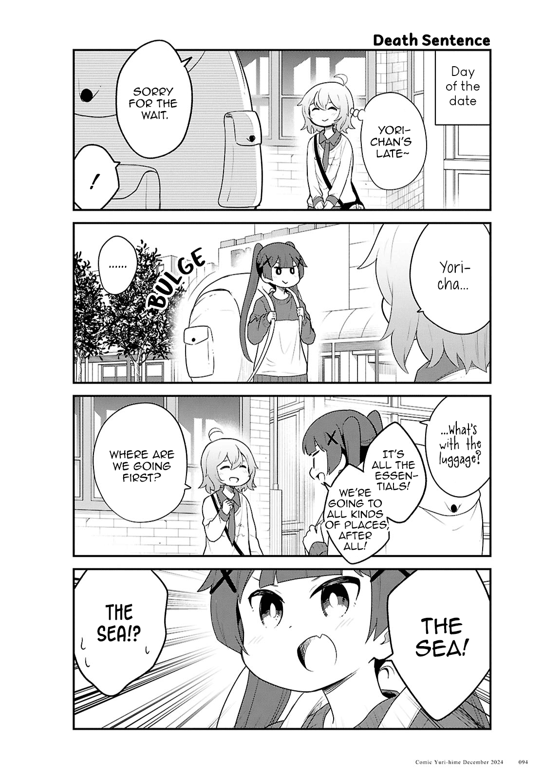 Watashi Ni Tenshi Ga Maiorita! - Chapter 125