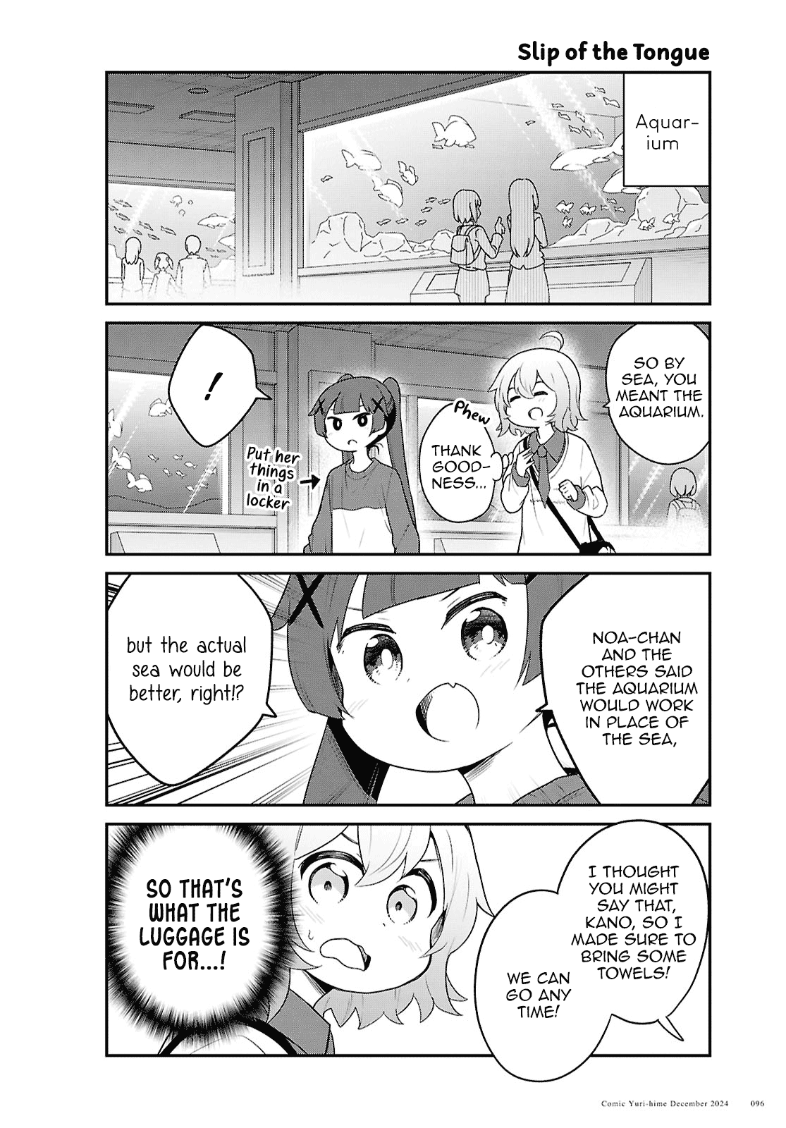 Watashi Ni Tenshi Ga Maiorita! - Chapter 125