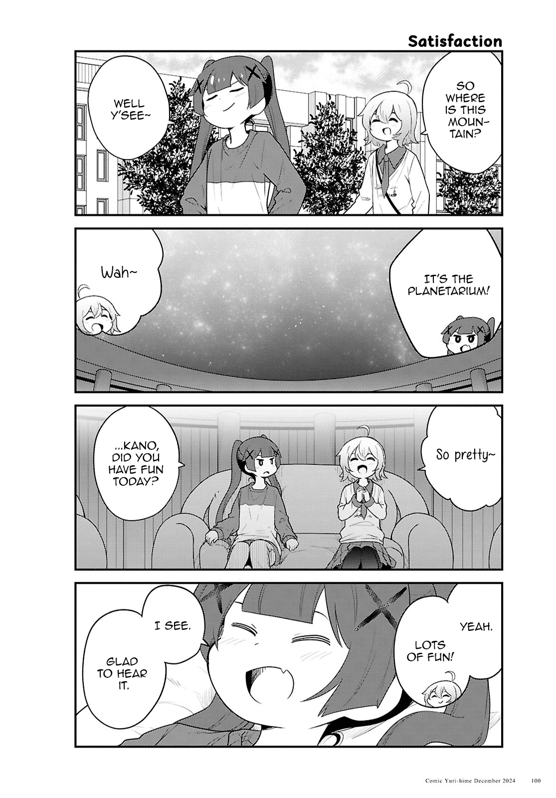 Watashi Ni Tenshi Ga Maiorita! - Chapter 125