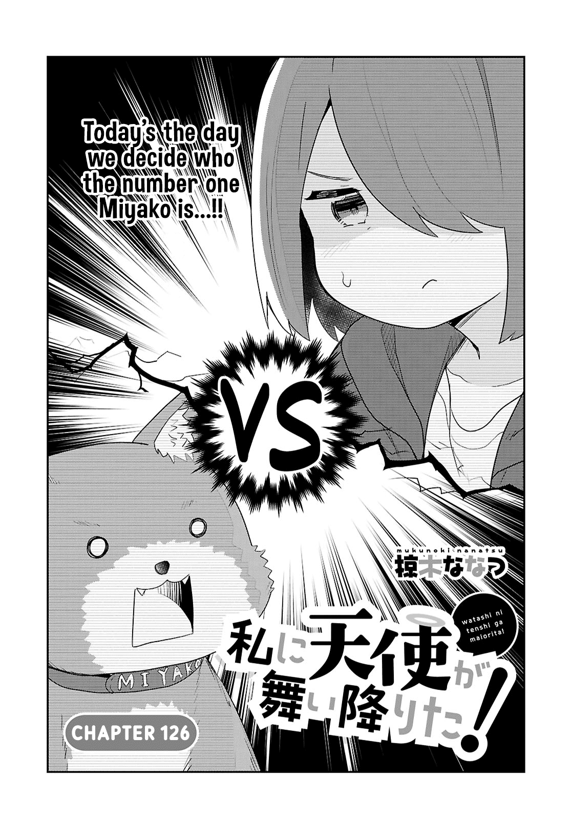 Watashi Ni Tenshi Ga Maiorita! - Chapter 126