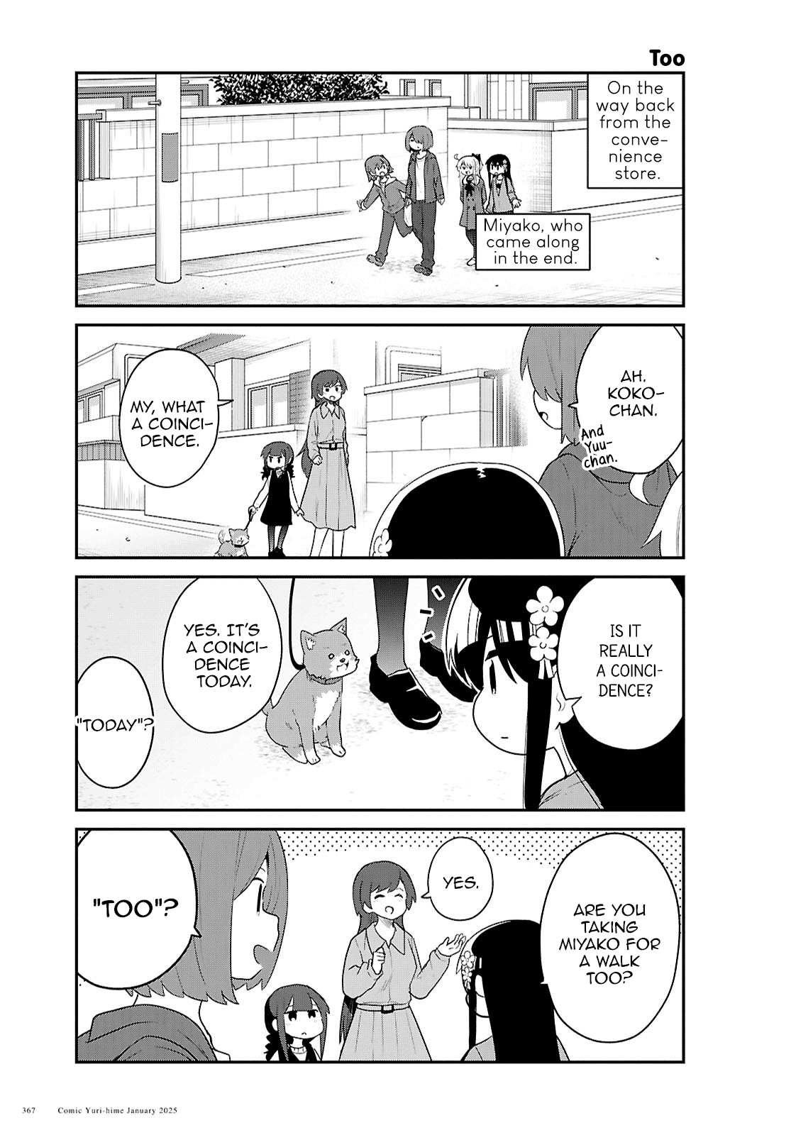 Watashi Ni Tenshi Ga Maiorita! - Chapter 126