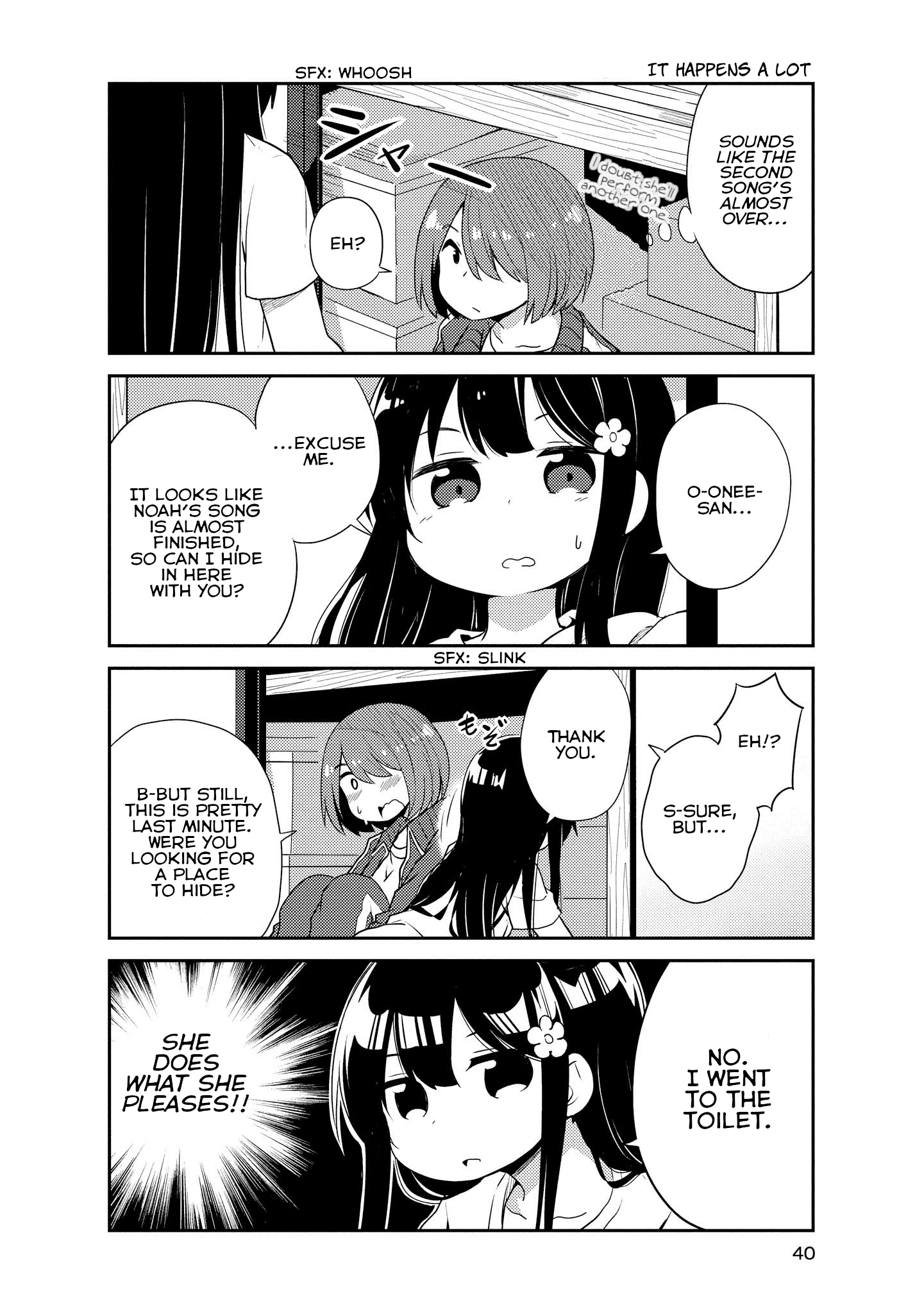 Watashi Ni Tenshi Ga Maiorita! - Chapter 13