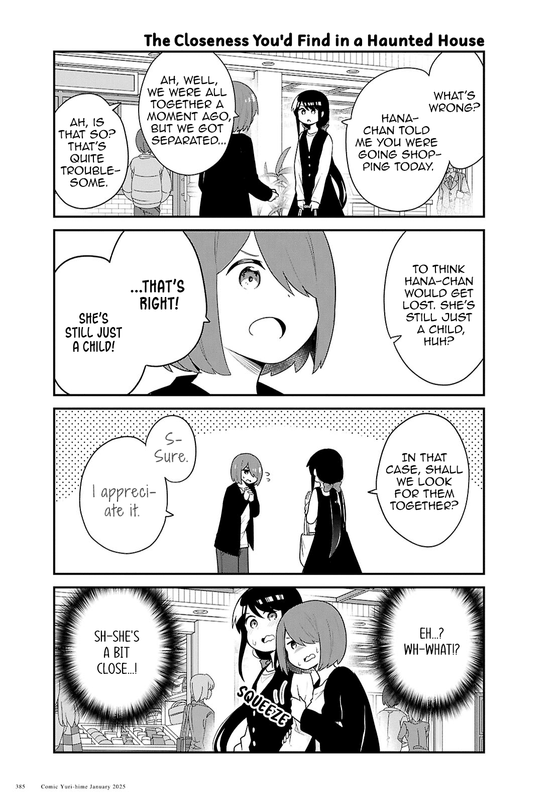 Watashi Ni Tenshi Ga Maiorita! - Chapter 127