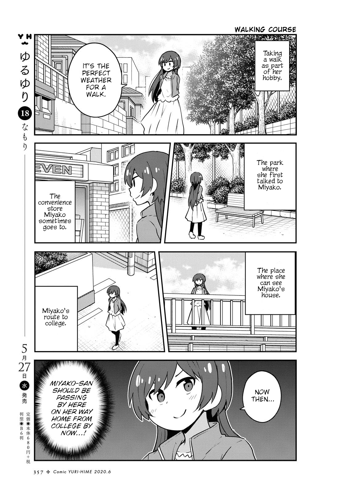 Watashi Ni Tenshi Ga Maiorita! - Chapter 65