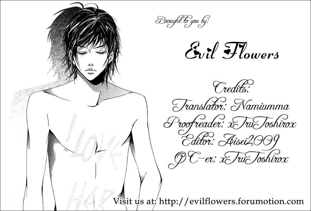 Beautiful Fascination Is Better Than Love - Vol.5 Chapter 13.5 : Devil's Whisper - Part 5