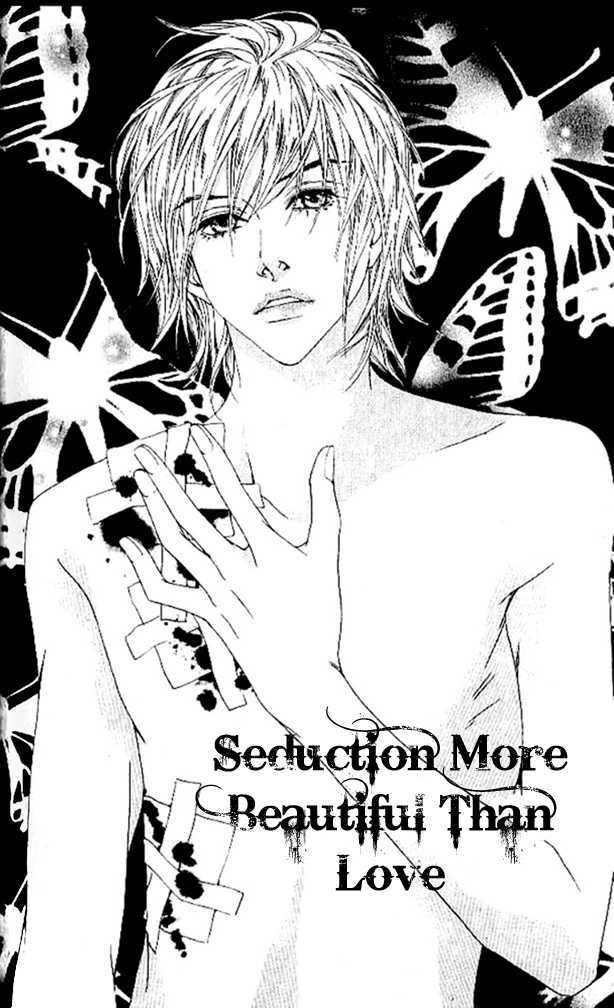 Beautiful Fascination Is Better Than Love - Vol.5 Chapter 13.5 : Devil's Whisper - Part 5