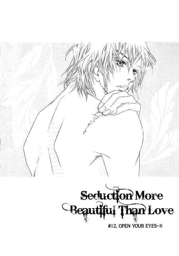 Beautiful Fascination Is Better Than Love - Vol.4 Chapter 12.2 : Open Your Eyes - Part 2