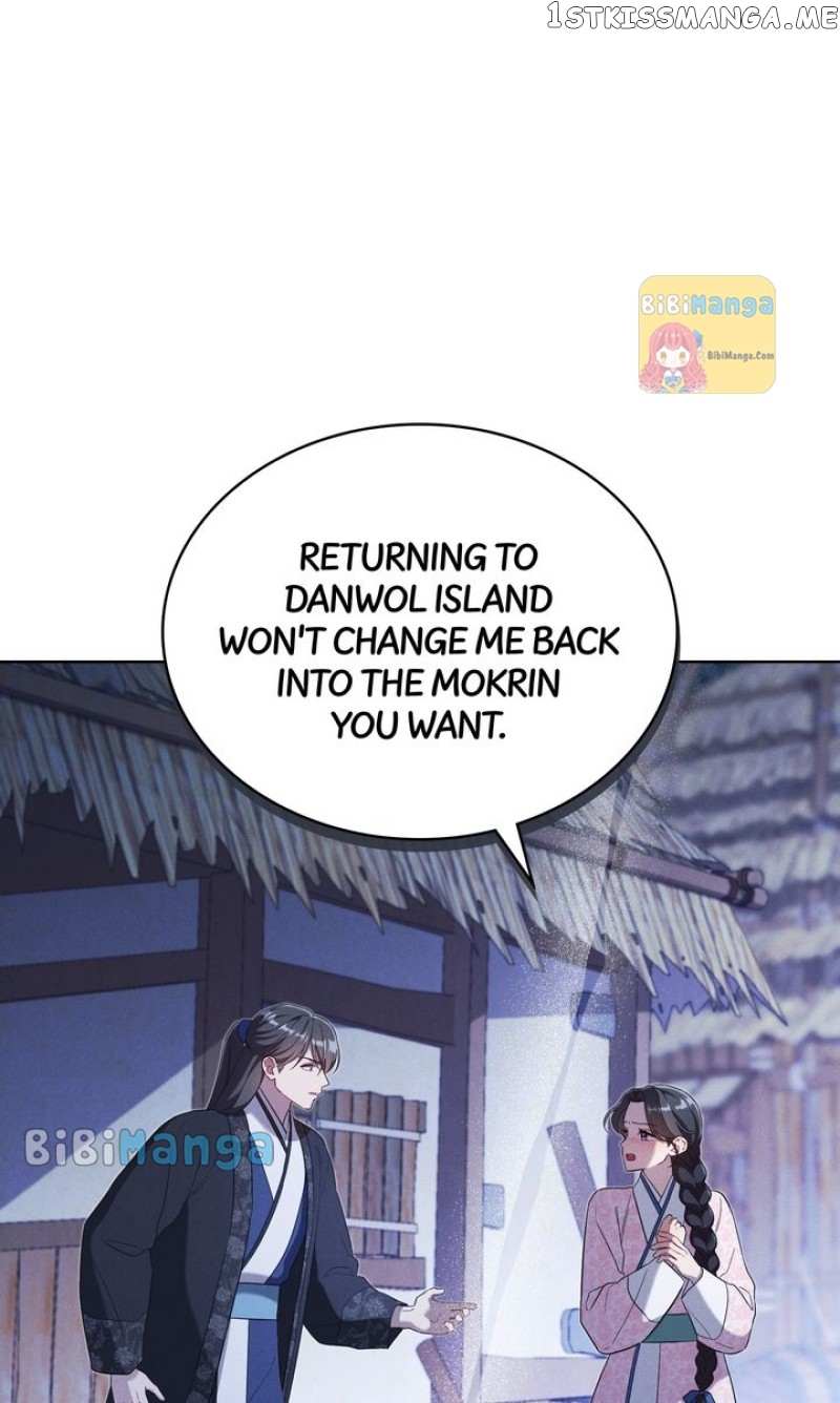 Mokrin - Chapter 33