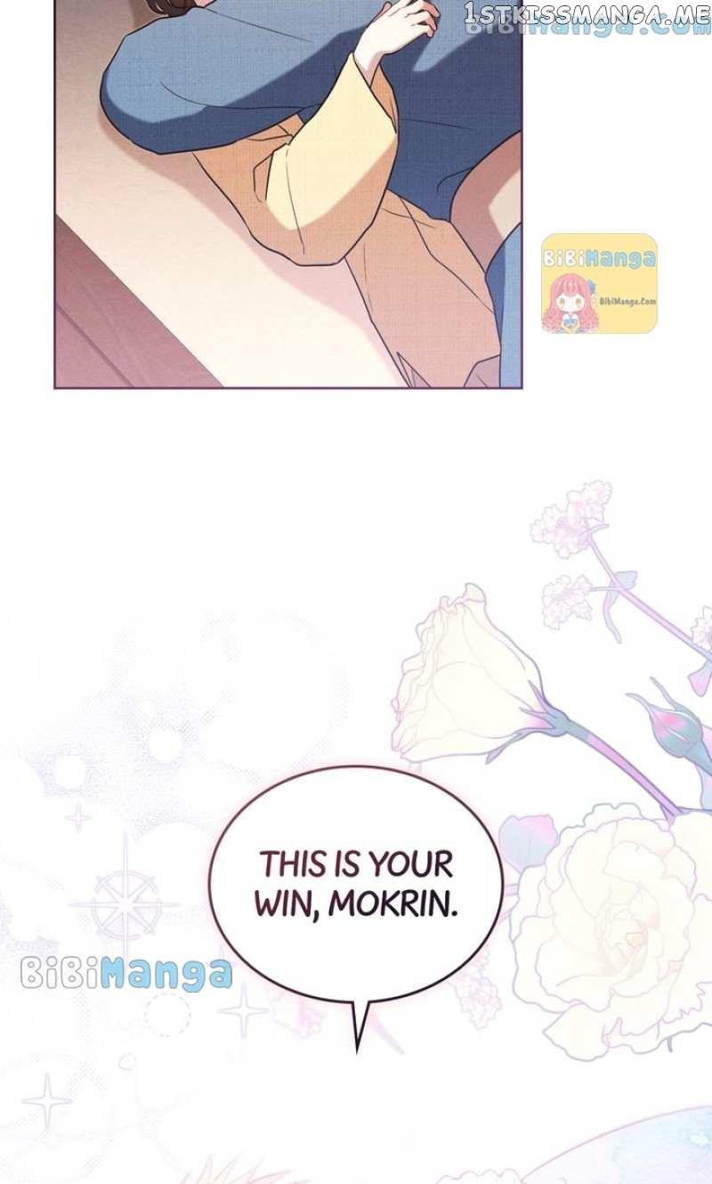 Mokrin - Chapter 31