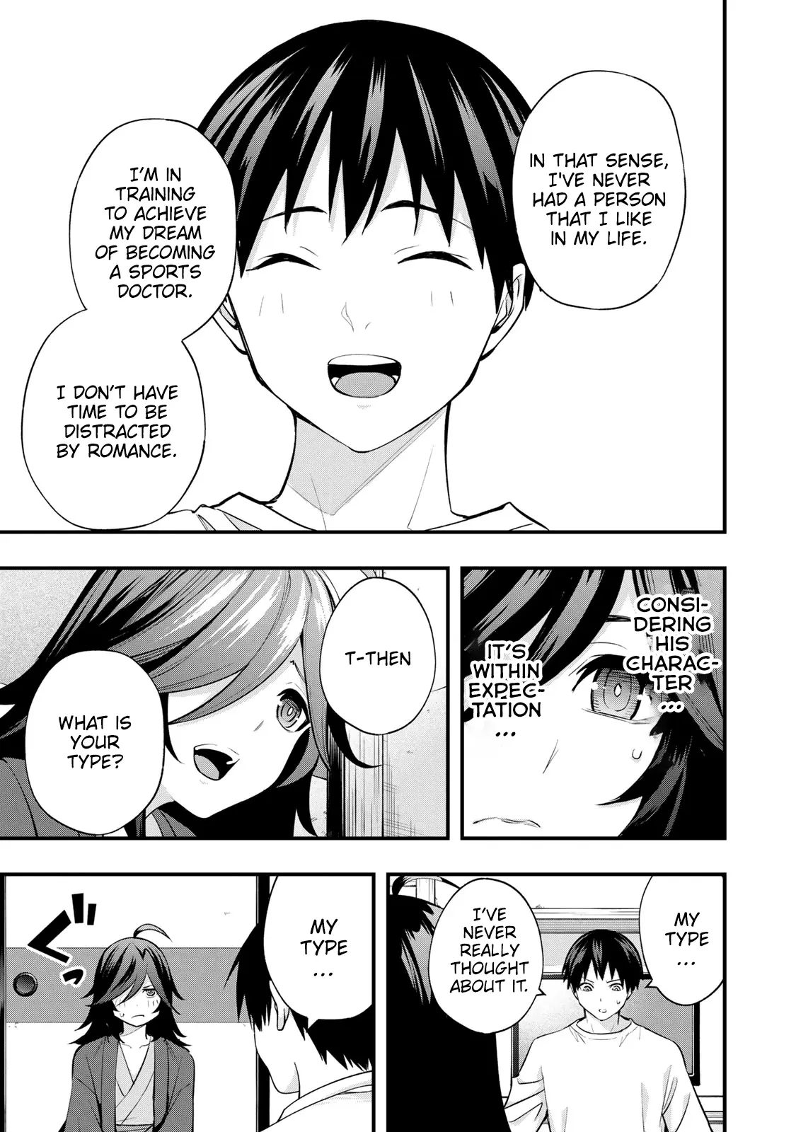 Sawaranaide Kotesashi-Kun - Chapter 18: Moeko-Chan Wants To Ask