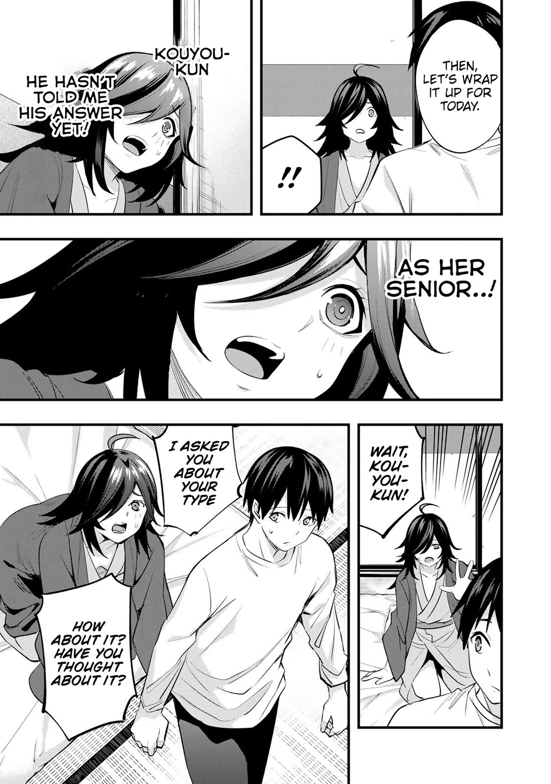 Sawaranaide Kotesashi-Kun - Chapter 18: Moeko-Chan Wants To Ask