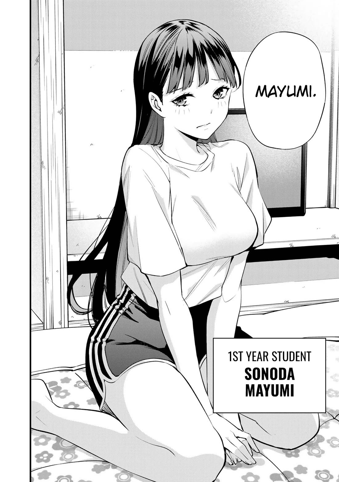 Sawaranaide Kotesashi-Kun - Chapter 18: Moeko-Chan Wants To Ask