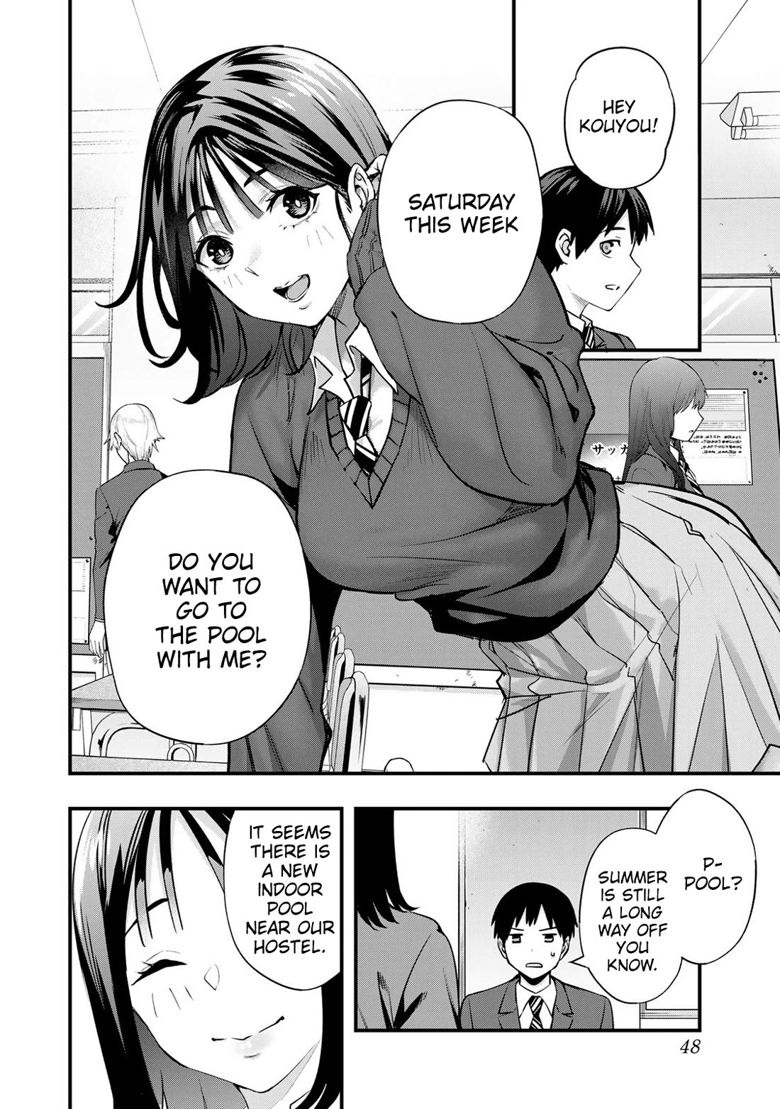 Sawaranaide Kotesashi-Kun - Chapter 19: Pool Date With Aoba-Chan