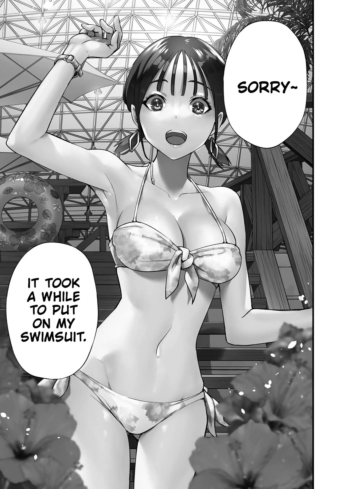 Sawaranaide Kotesashi-Kun - Chapter 19: Pool Date With Aoba-Chan