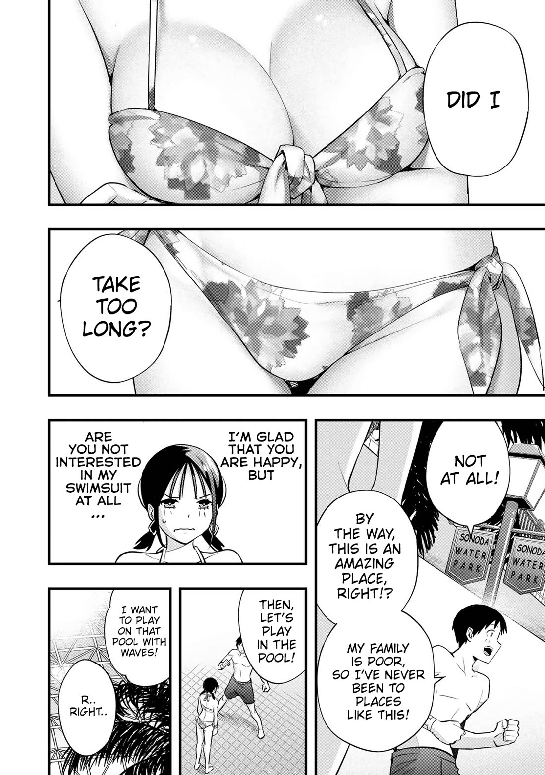 Sawaranaide Kotesashi-Kun - Chapter 19: Pool Date With Aoba-Chan