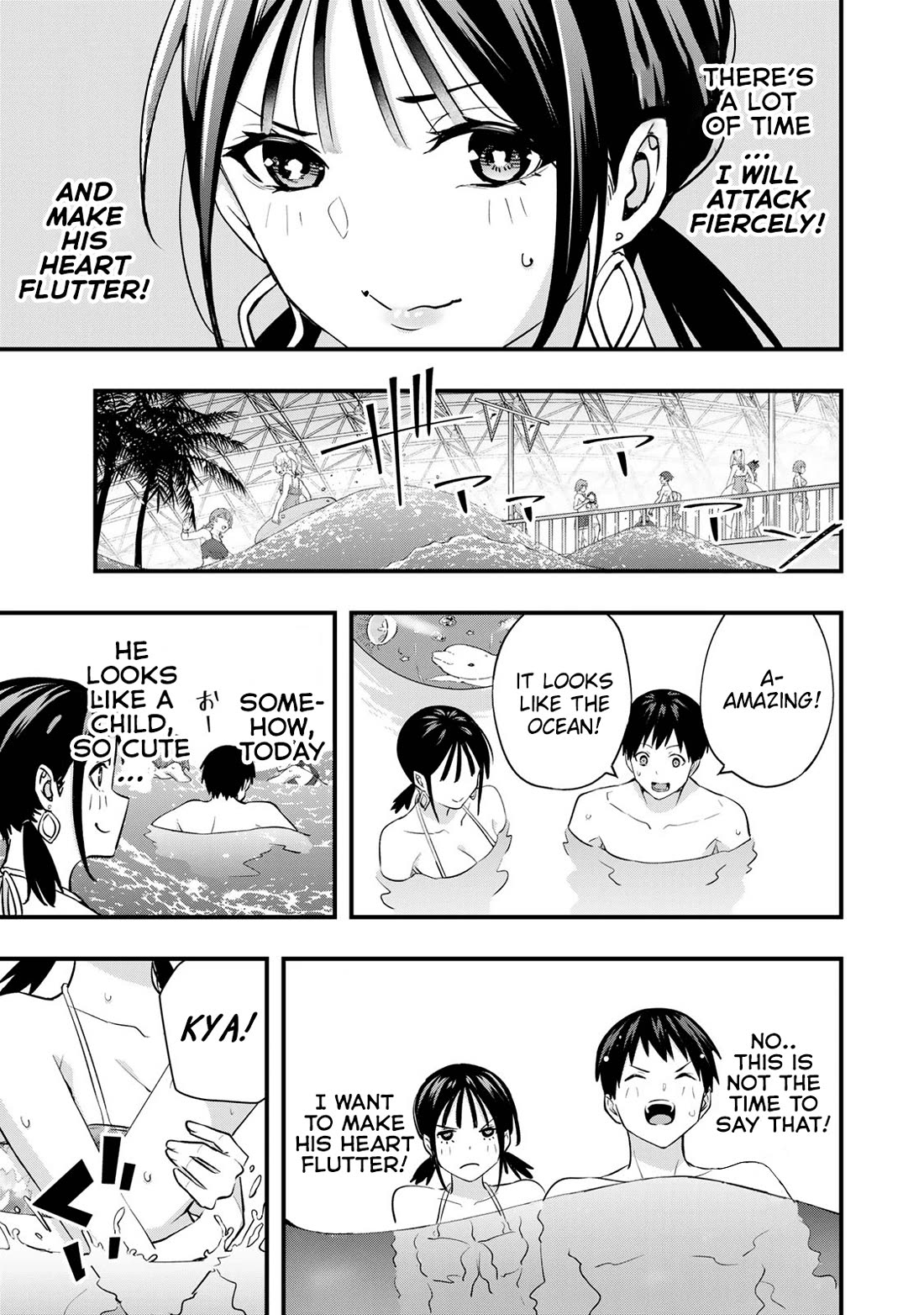 Sawaranaide Kotesashi-Kun - Chapter 19: Pool Date With Aoba-Chan