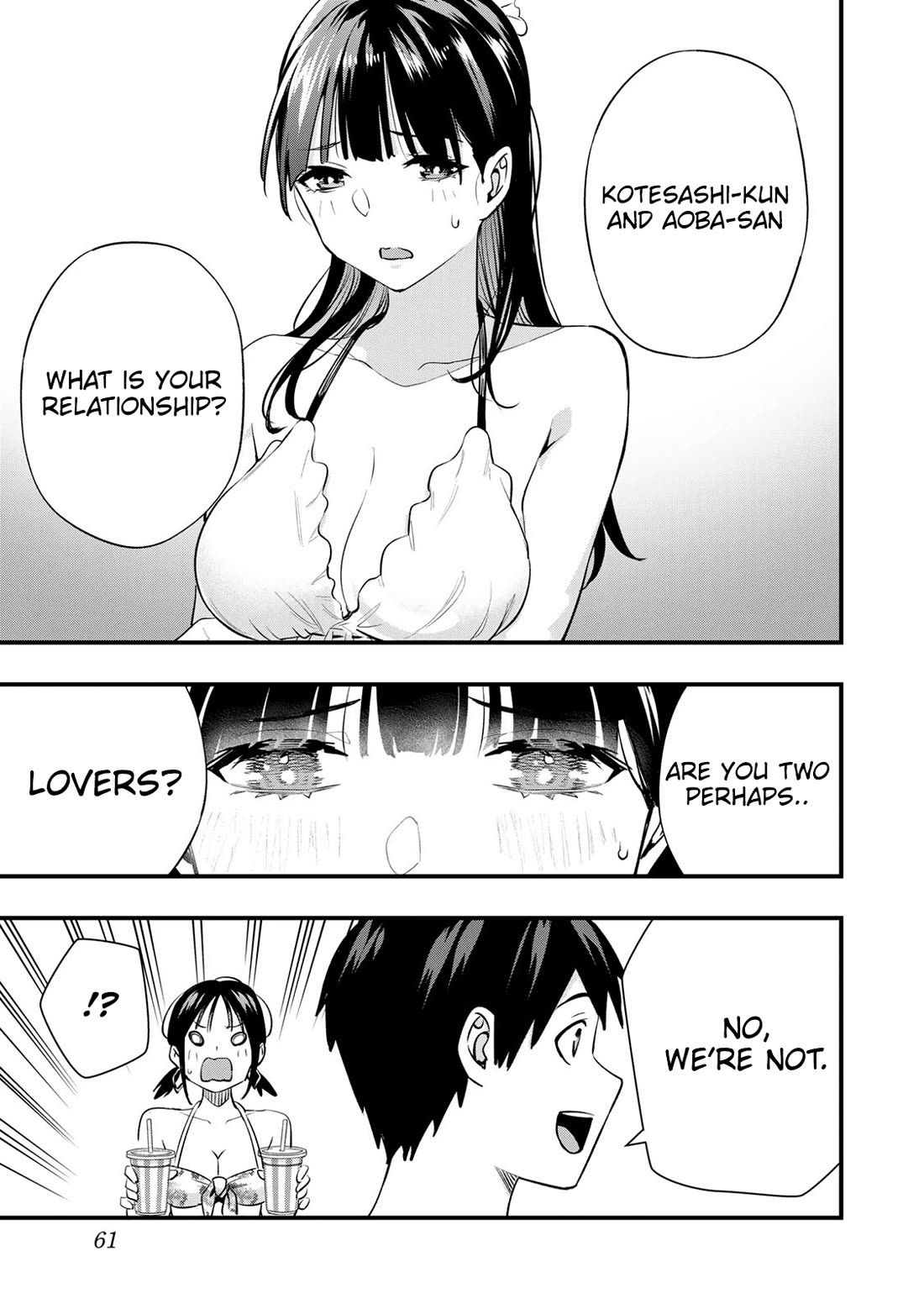 Sawaranaide Kotesashi-Kun - Chapter 19: Pool Date With Aoba-Chan