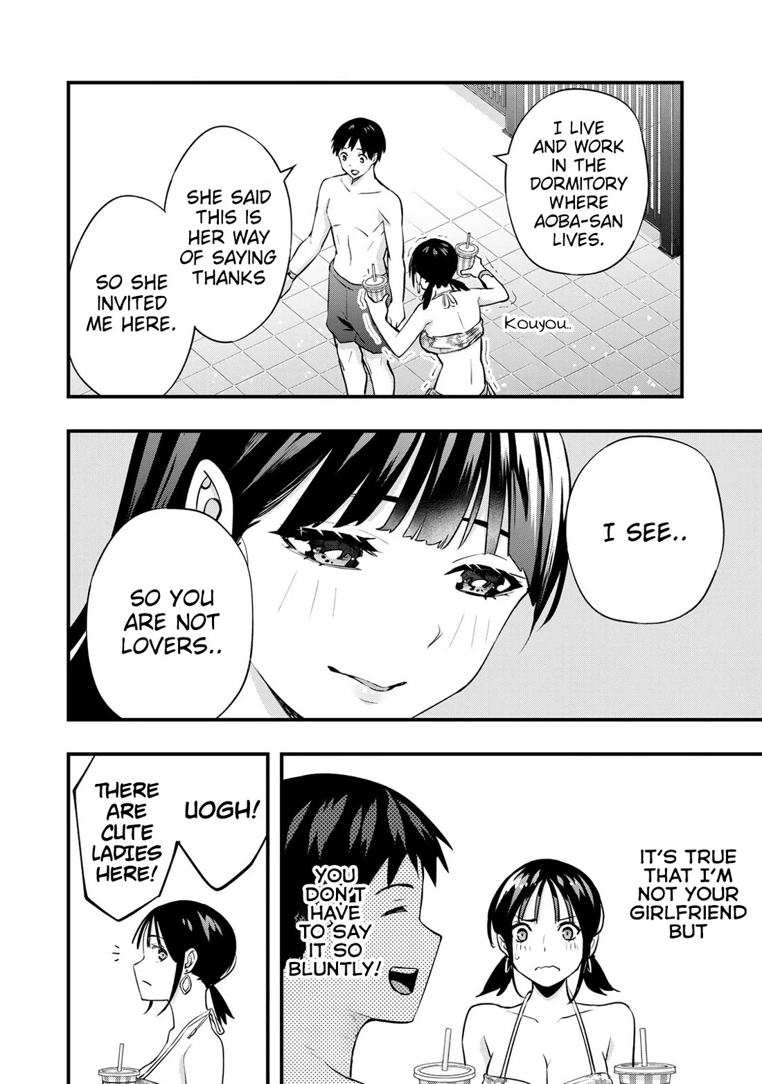 Sawaranaide Kotesashi-Kun - Chapter 19: Pool Date With Aoba-Chan