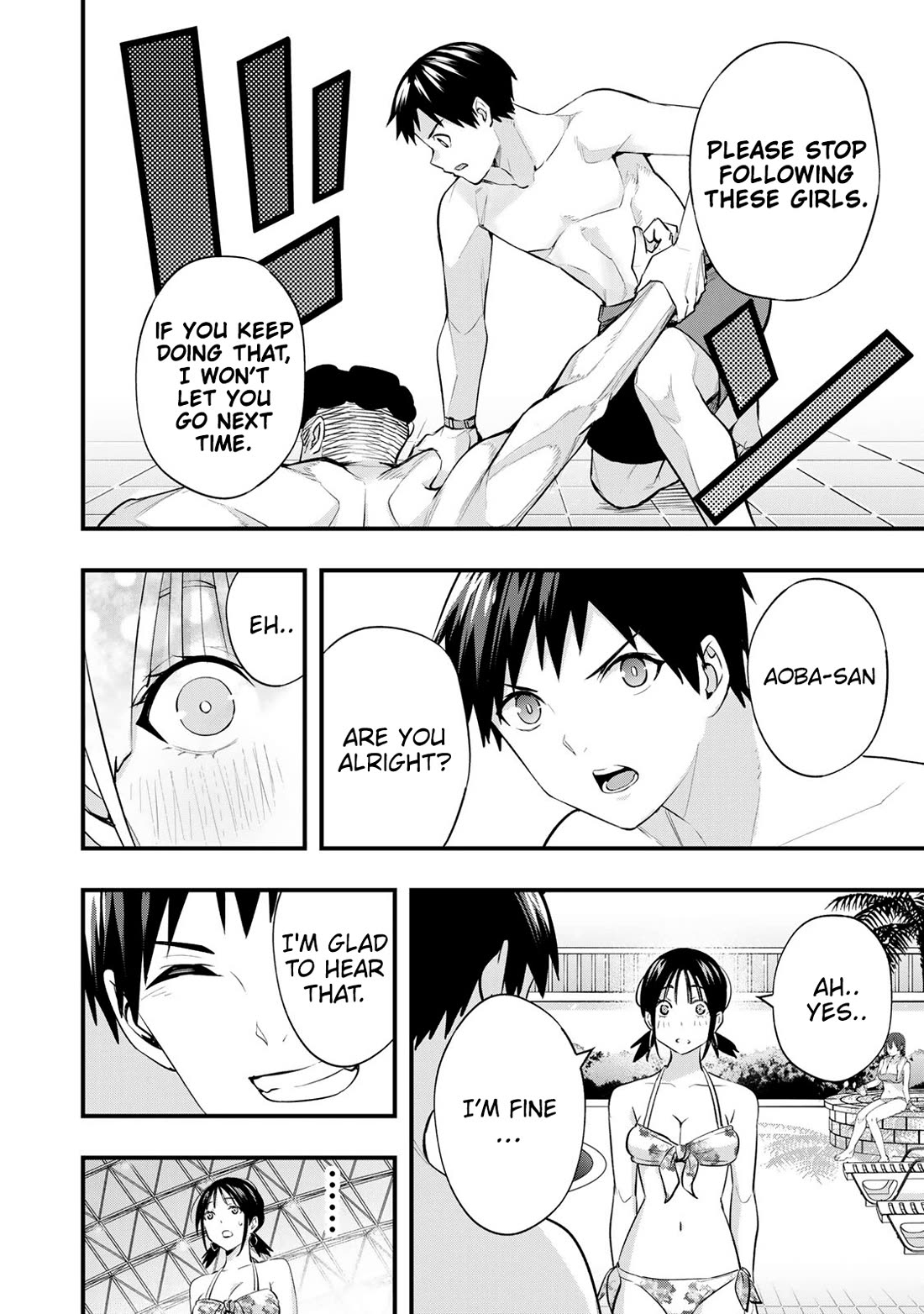 Sawaranaide Kotesashi-Kun - Chapter 19: Pool Date With Aoba-Chan