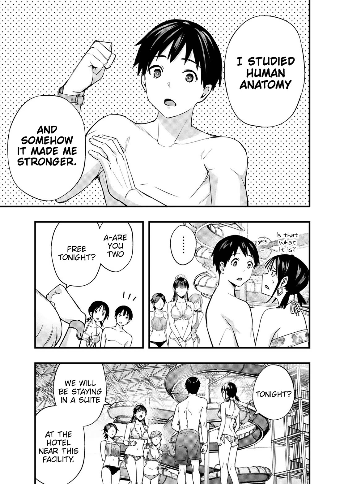 Sawaranaide Kotesashi-Kun - Chapter 19: Pool Date With Aoba-Chan