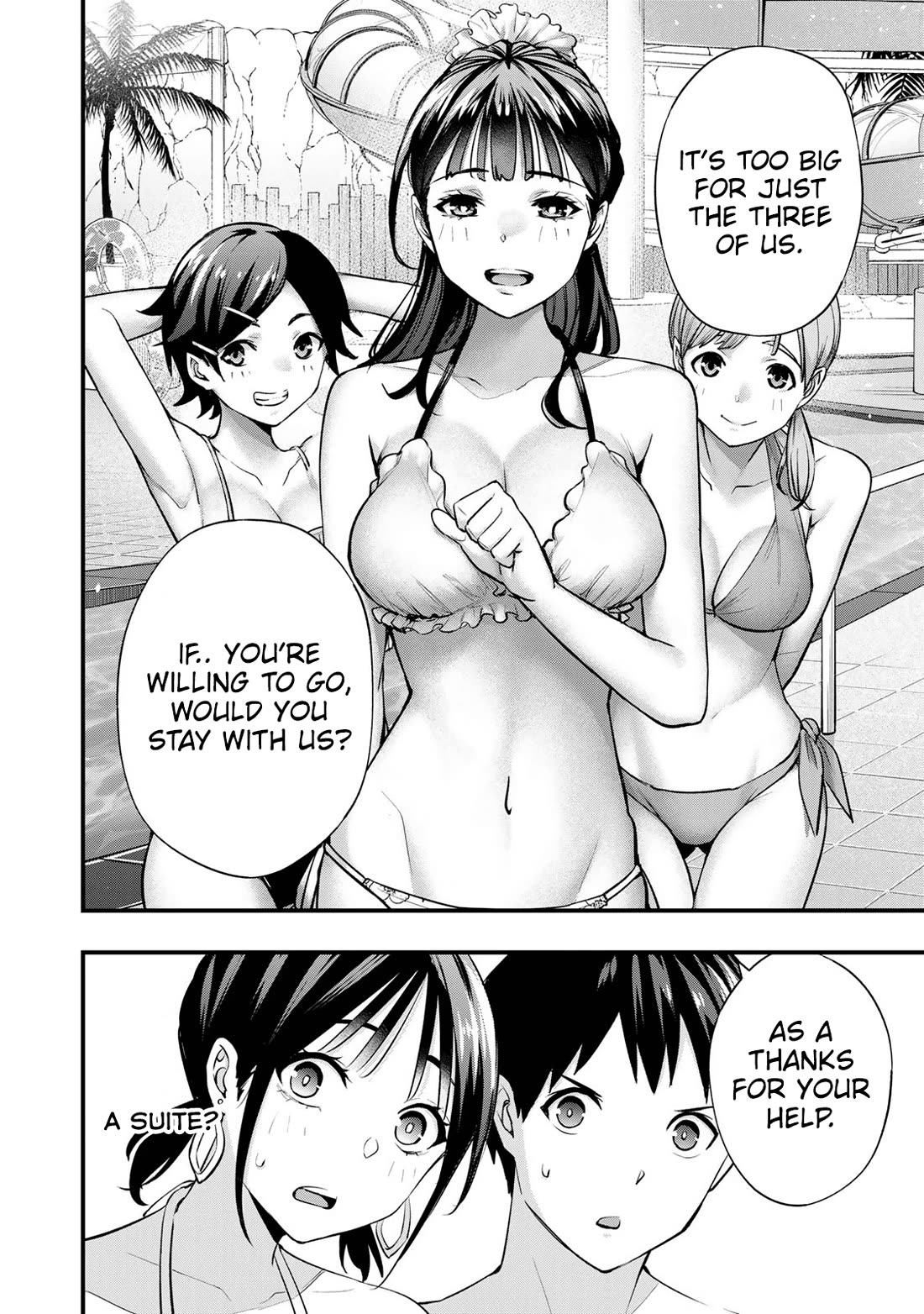 Sawaranaide Kotesashi-Kun - Chapter 19: Pool Date With Aoba-Chan