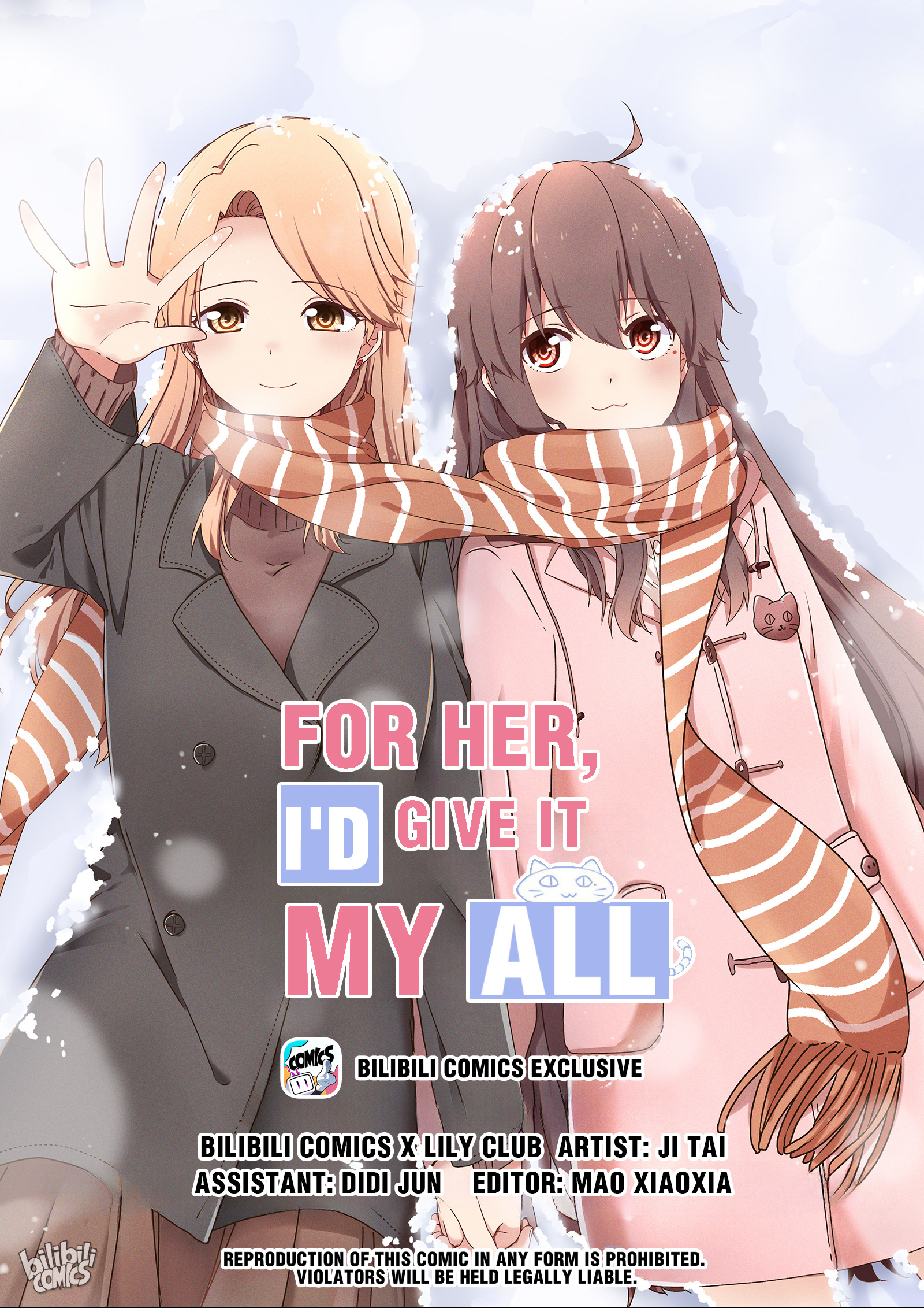 I Decided To Offer Myself To Motivate Senpai - Chapter 118: Falling For You Again