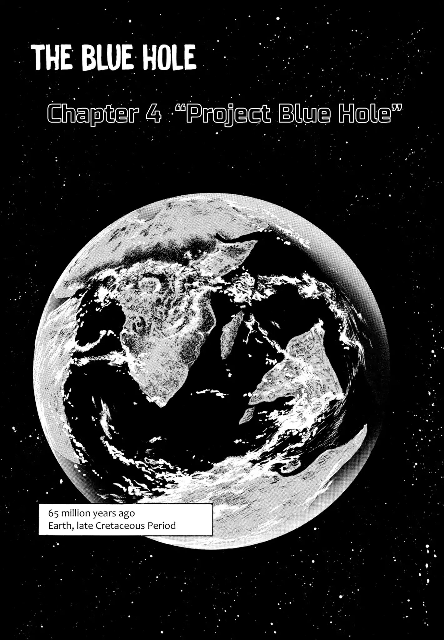 The Blue Hole - Vol.1 Chapter 4: Project Blue Hole