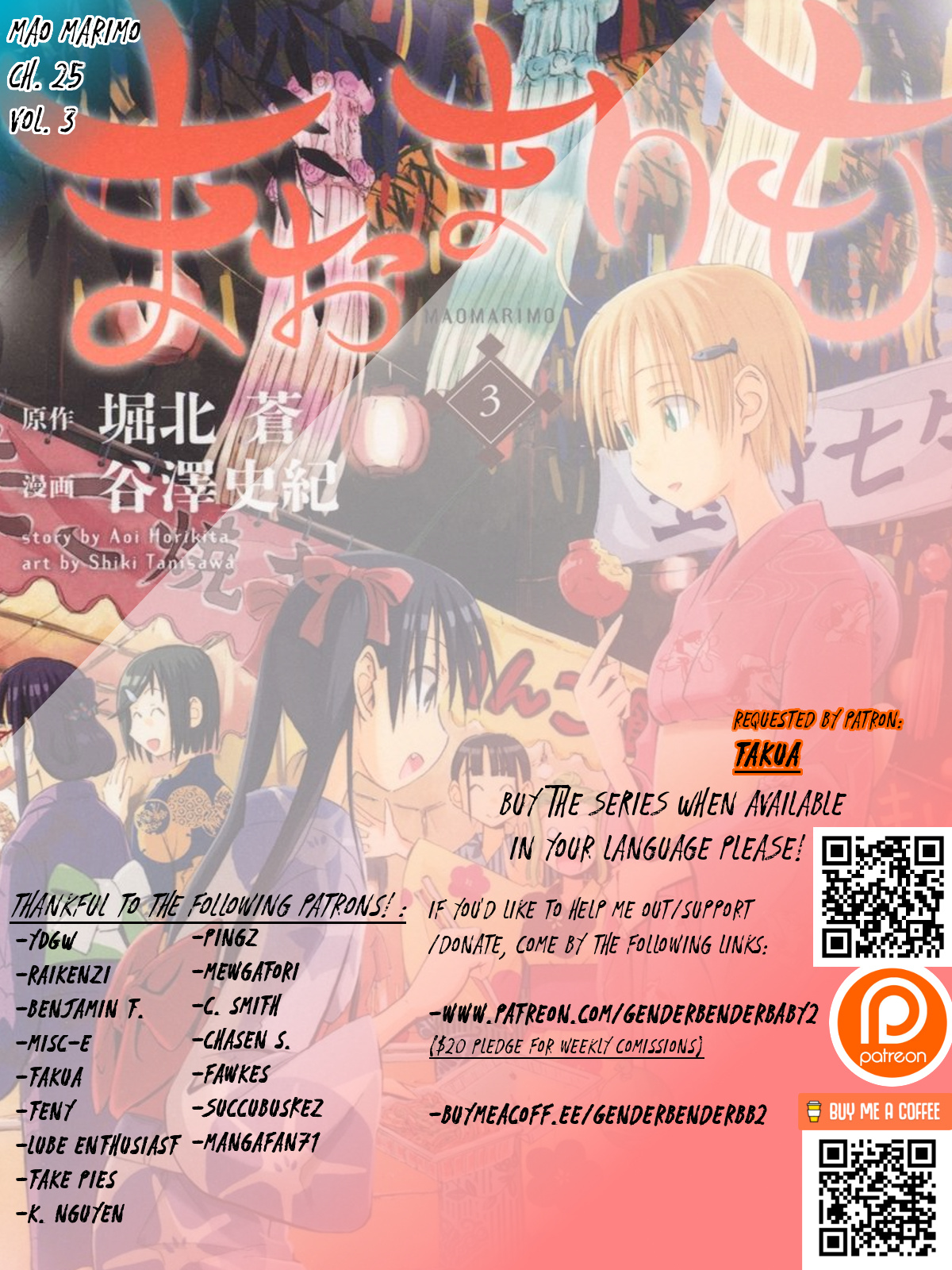 Maomarimo - Vol.3 Chapter 25: Mao S Decision