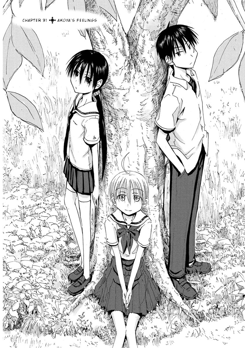 Maomarimo - Vol.4 Chapter 31: Akoya S Feelings