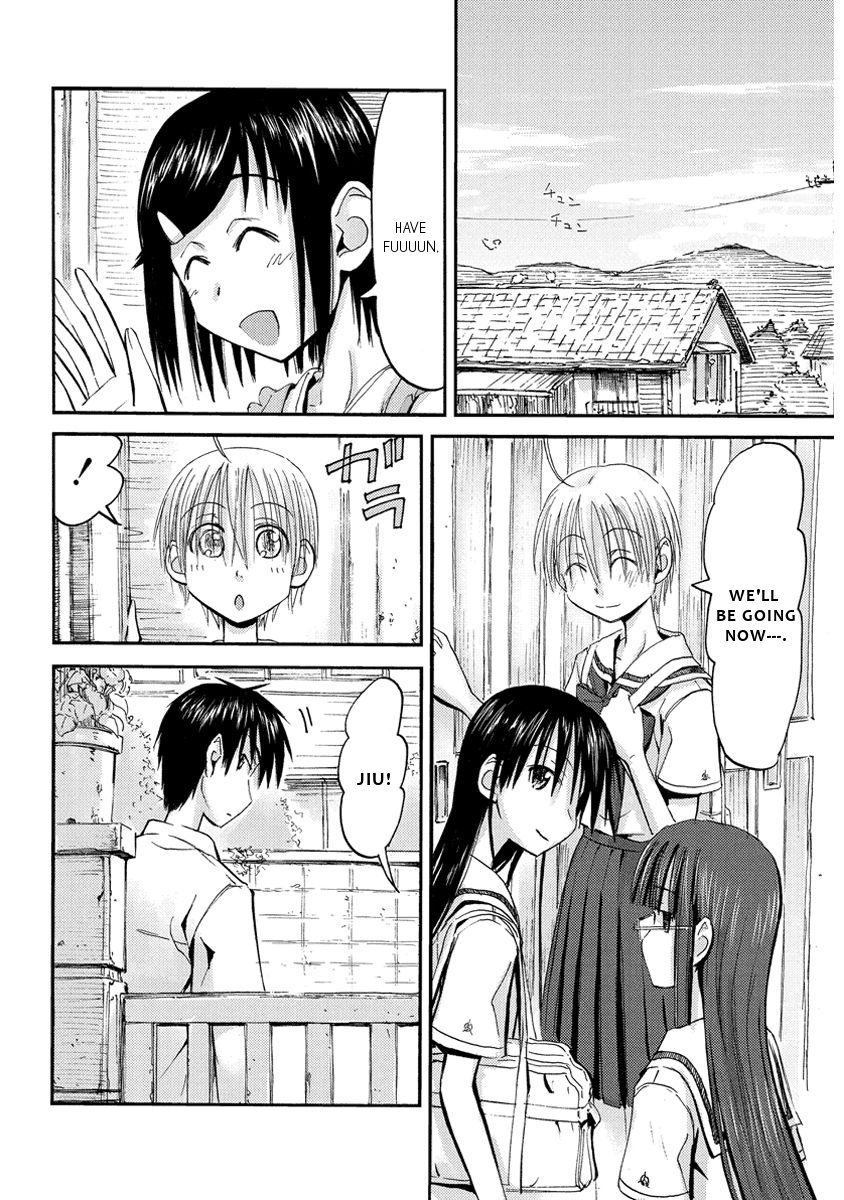 Maomarimo - Vol.4 Chapter 30: Dating!