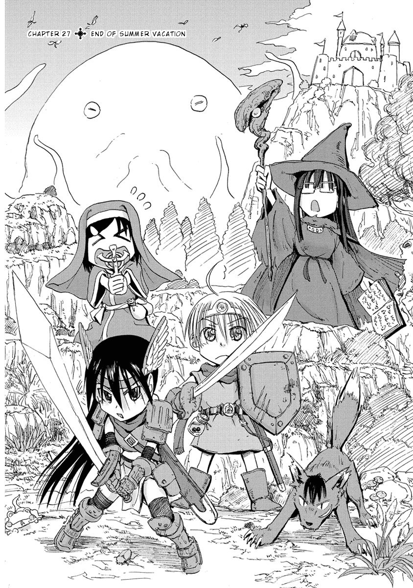 Maomarimo - Vol.4 Chapter 27: End Of Summer Vacation