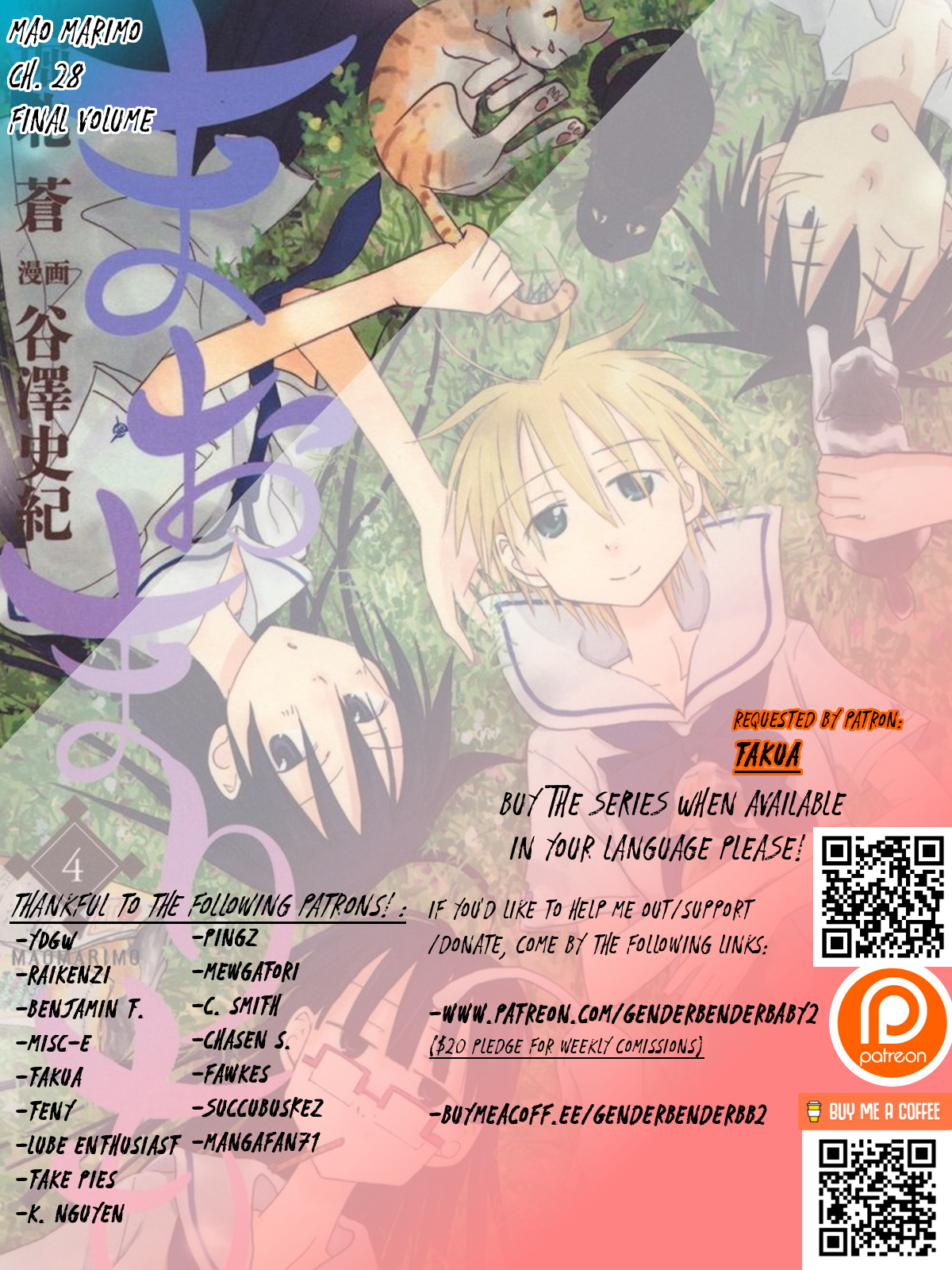 Maomarimo - Vol.4 Chapter 28: New Semester