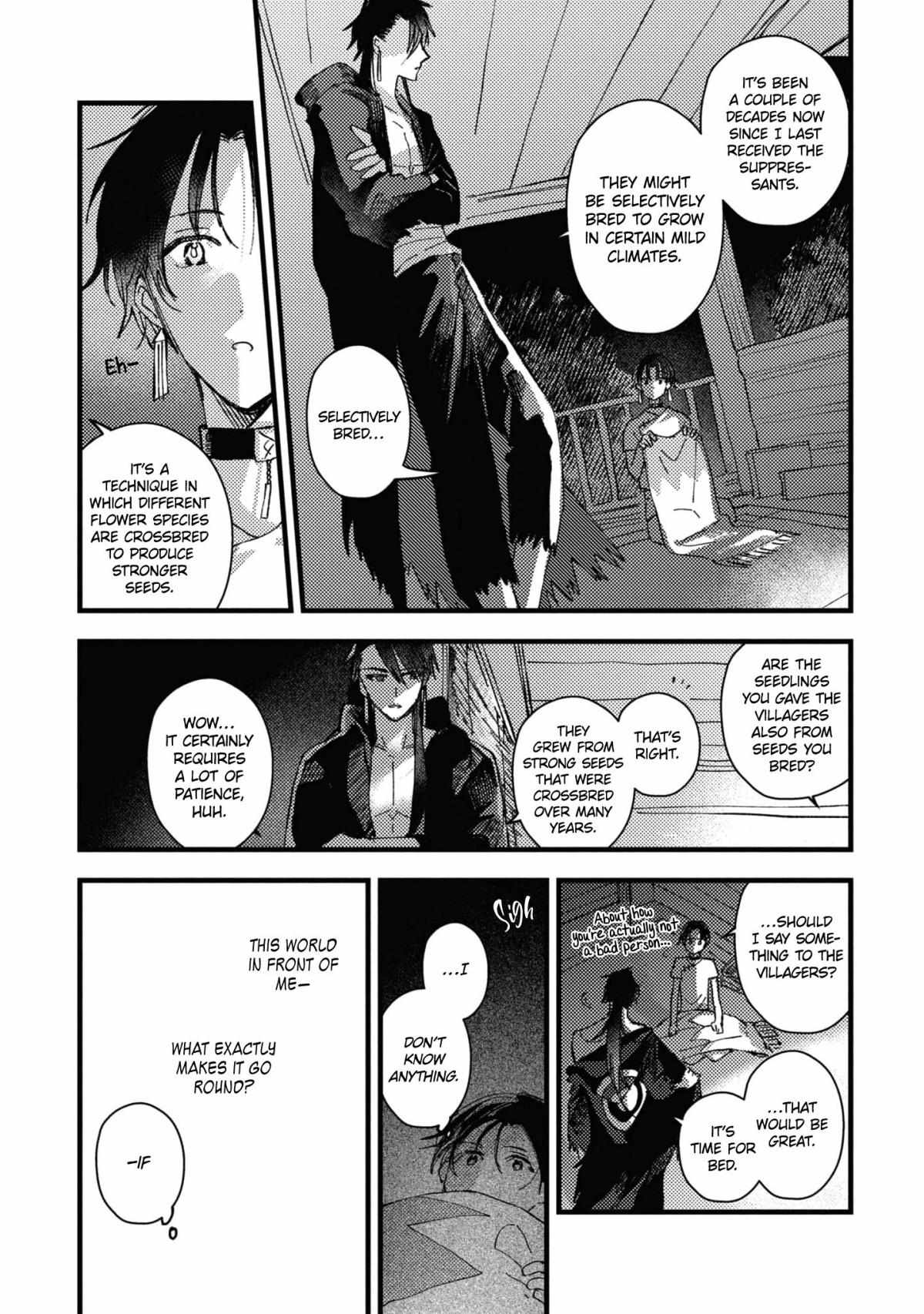 Aijitsu To Hanayome - Chapter 2