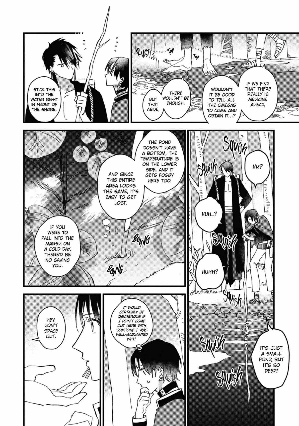 Aijitsu To Hanayome - Chapter 2