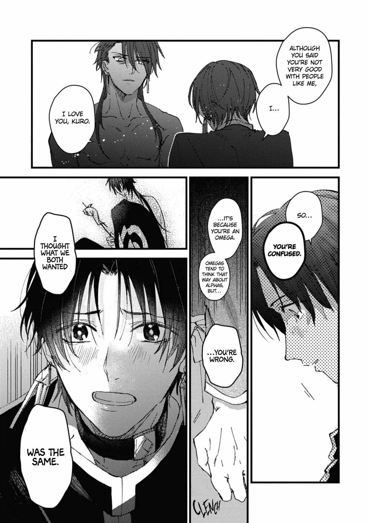 Aijitsu To Hanayome - Chapter 2