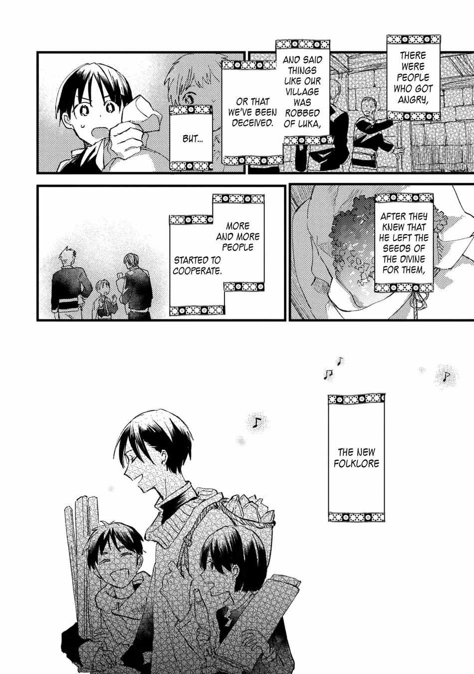 Aijitsu To Hanayome - Chapter 5