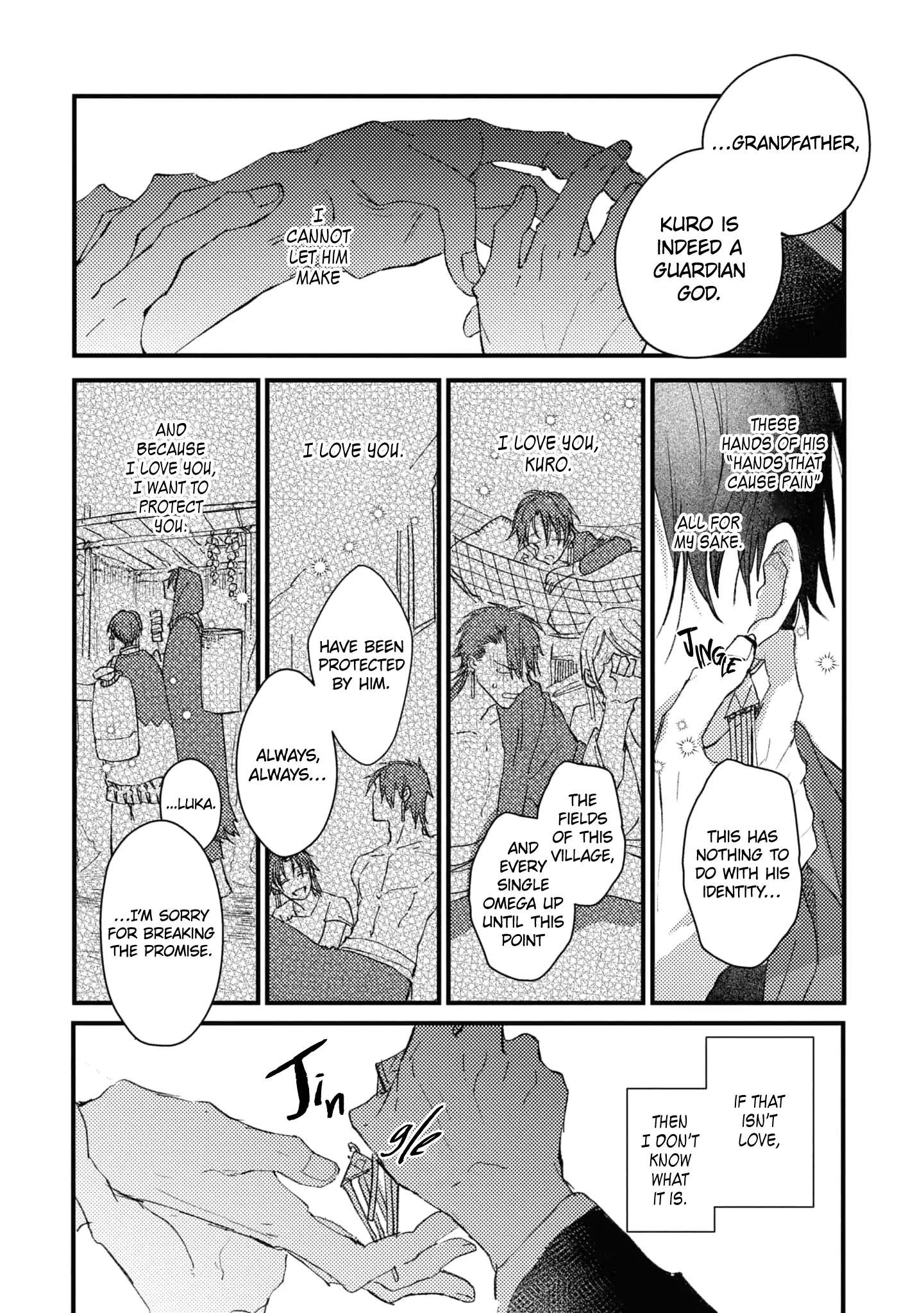 Aijitsu To Hanayome - Vol.1  Chapter 3