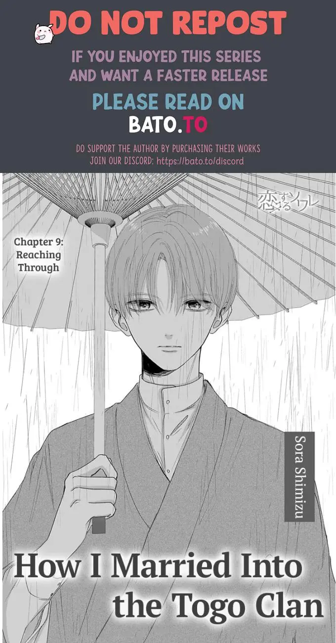 Tougou-Ka E Totsuida Hanashi - Chapter 9