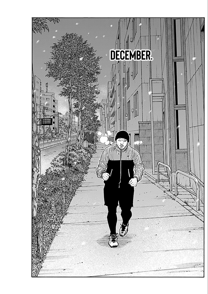 Real - Chapter 93