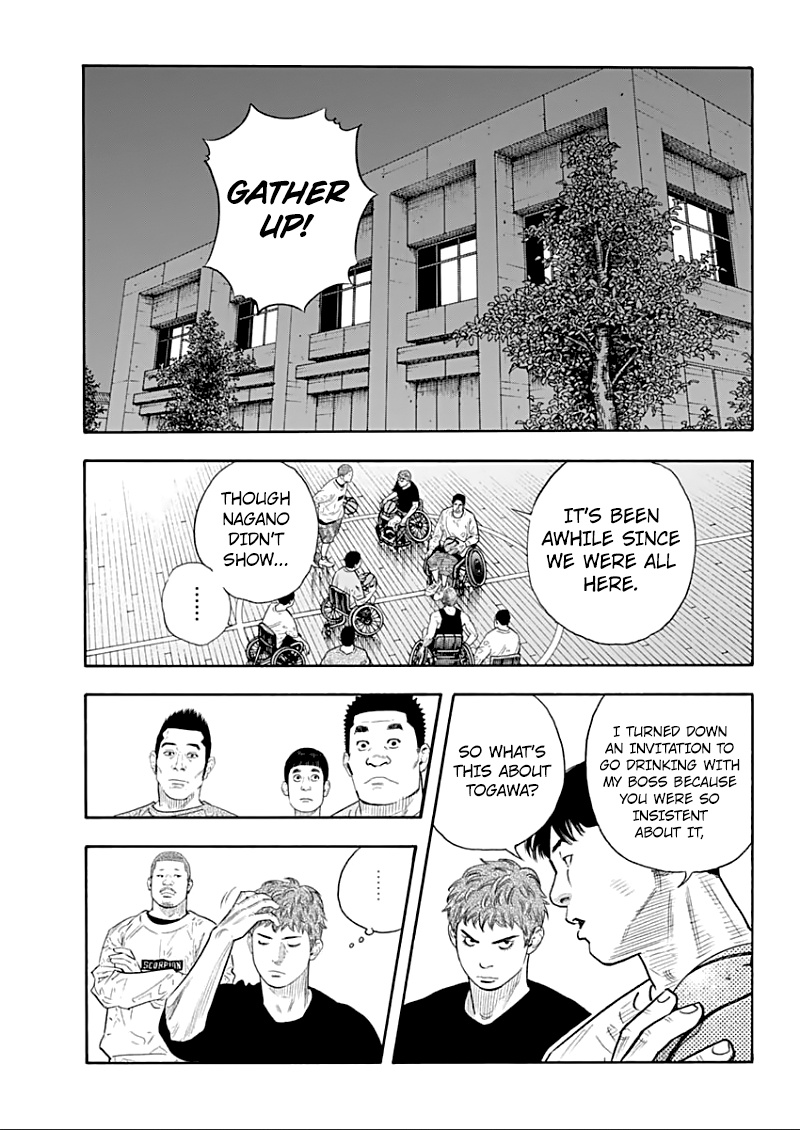 Real - Chapter 91