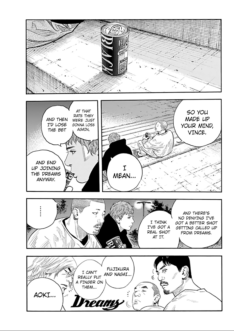 Real - Chapter 91