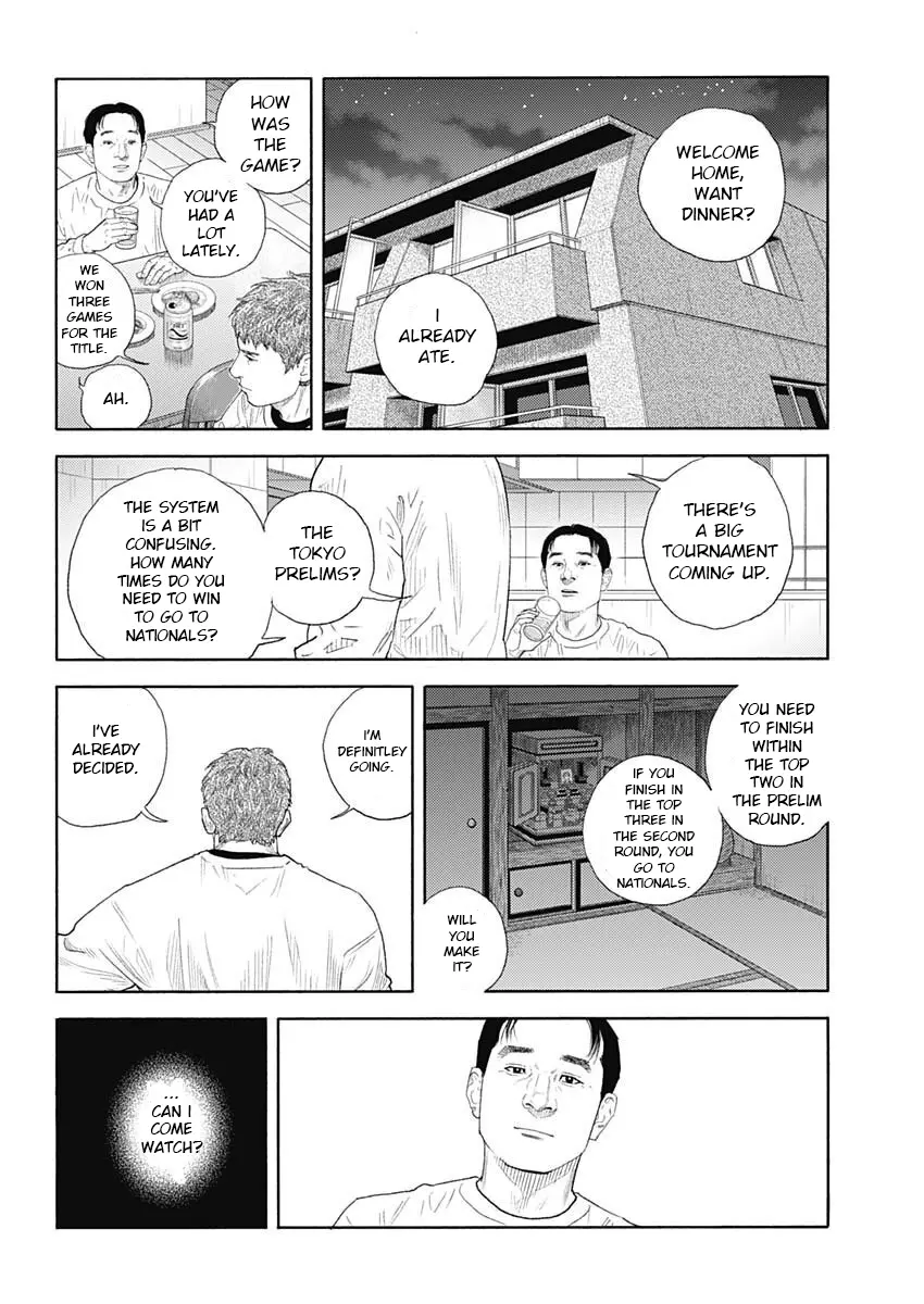 Real - Chapter 97