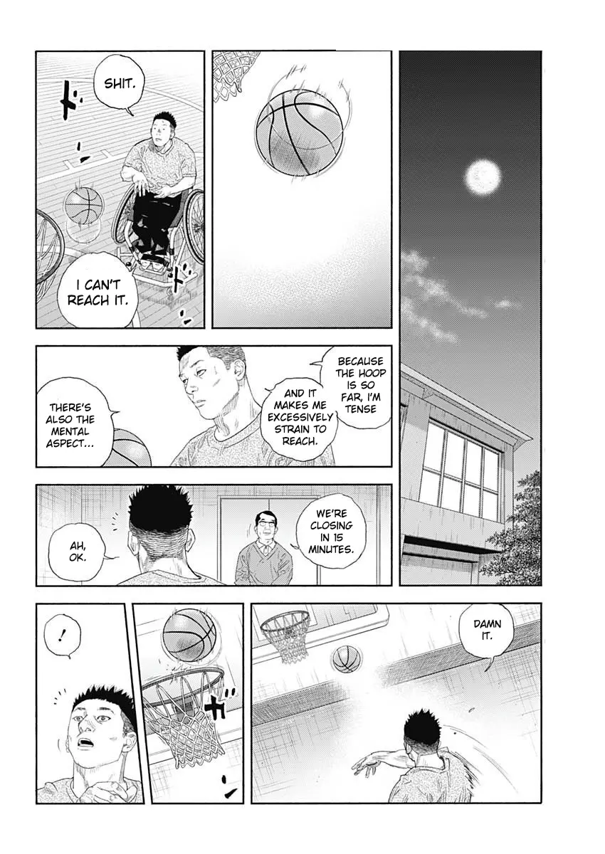 Real - Chapter 99