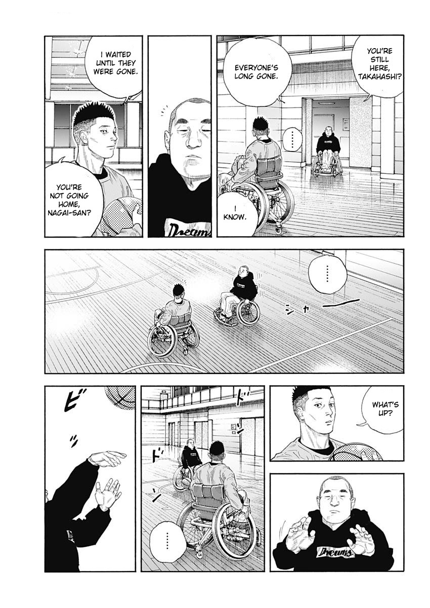 Real - Chapter 96