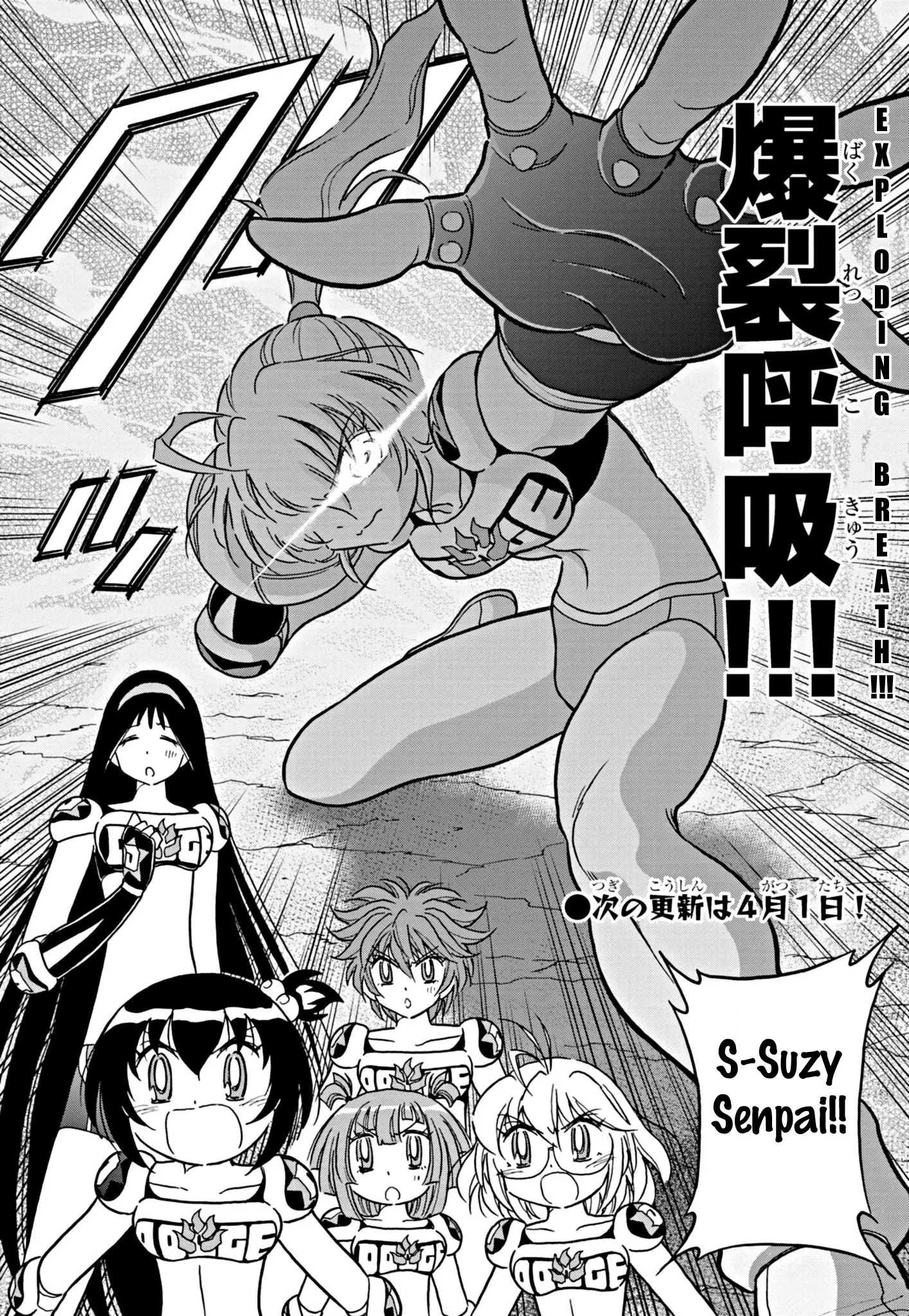 Flaming Ball Girl Dodge Bullet - Chapter 34