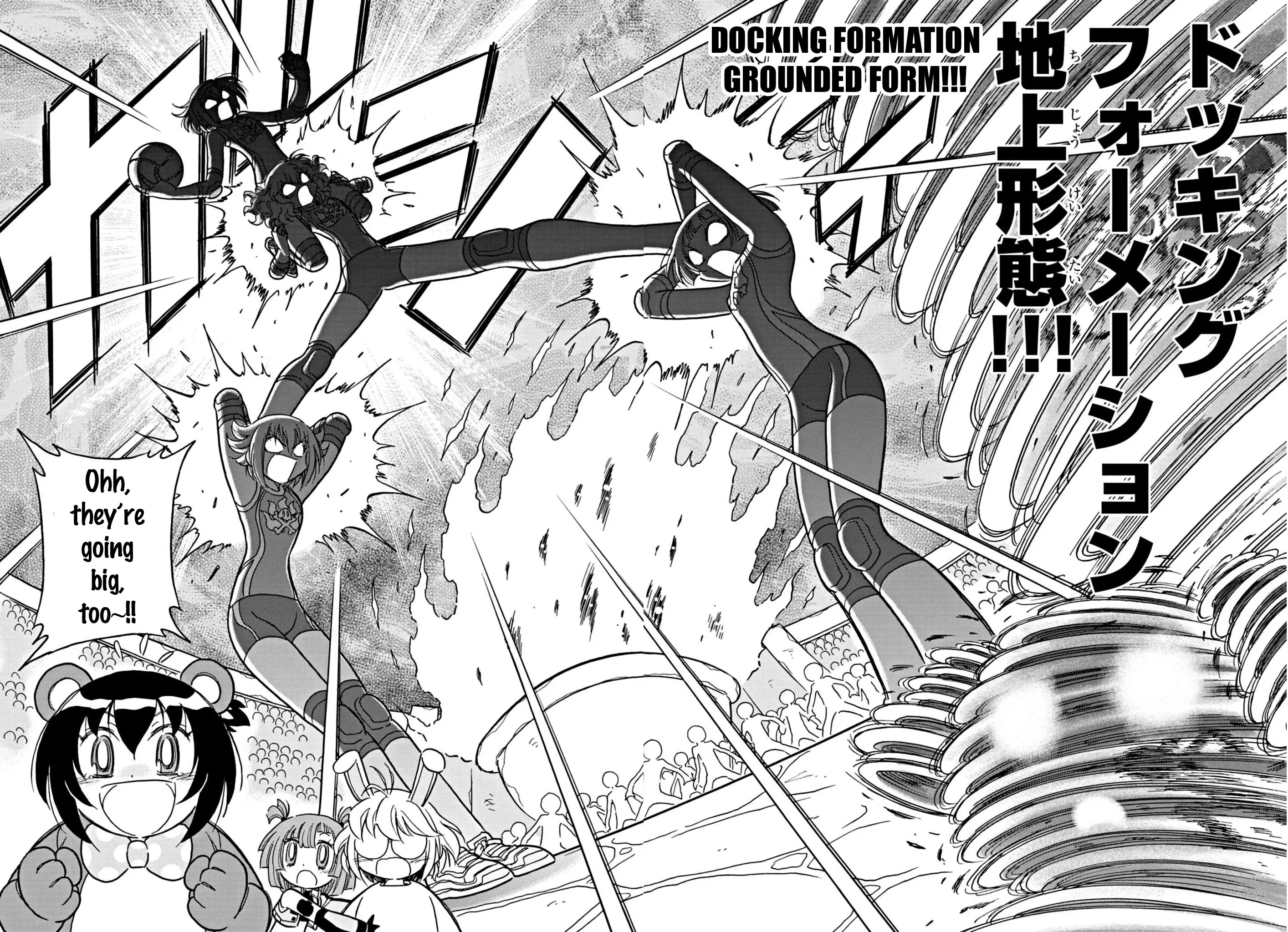 Flaming Ball Girl Dodge Bullet - Chapter 27