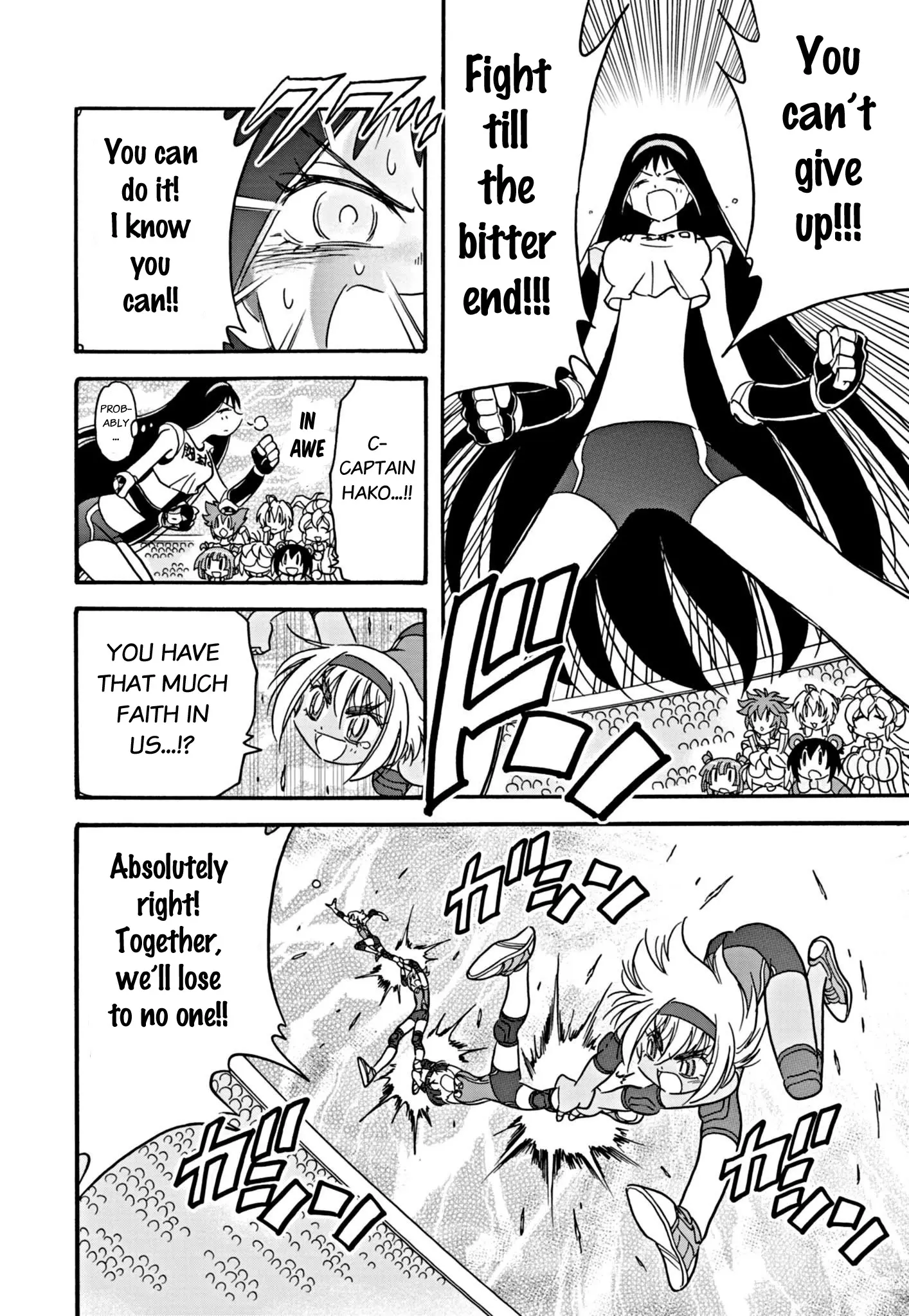 Flaming Ball Girl Dodge Bullet - Chapter 28