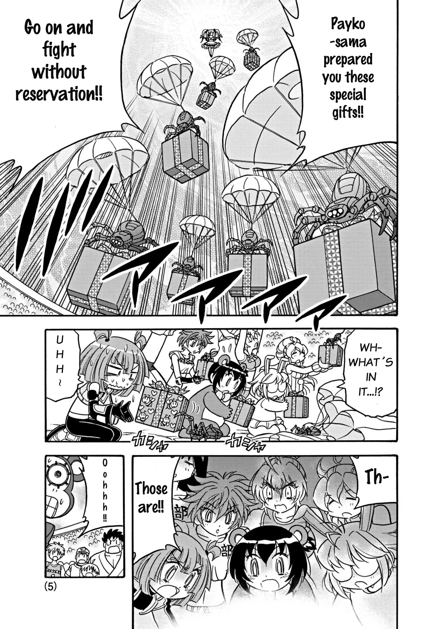 Flaming Ball Girl Dodge Bullet - Chapter 30